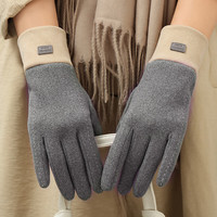 达芬奇密码 秋冬季开车可触屏加绒保暖防风防寒手套女 白线 灰色 均码