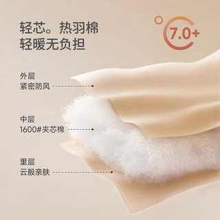 巴厘小猪 男童加厚保暖棉服外套 暗夜紫 80