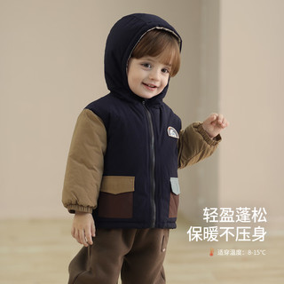 巴厘小猪 男童加厚保暖棉服外套 暗夜紫 80