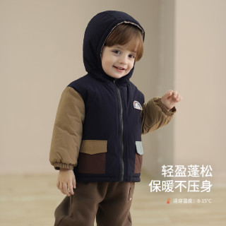 巴厘小猪 男童加厚保暖棉服外套