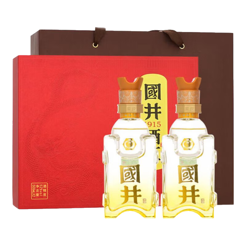 国井 1915酒庄 纯粮酿造 52度 500mL*2瓶 礼盒装白酒