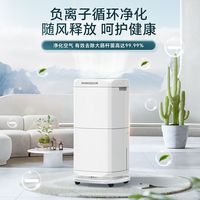  PARKOO/百奥 602AR 大功率 除湿机