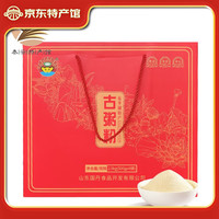 国丹 古粥粉 2kg 4袋 东平湖特产礼盒