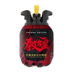 雪花 啤酒 秦始皇CPA中国特色淡色艾尔精酿啤酒 5L 桶装