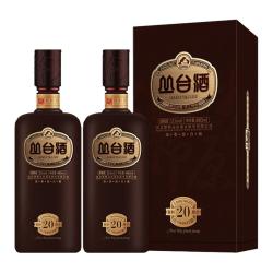 丛台 52度窖龄原浆20年份酒浓香型送礼宴请酒礼盒装白酒480ml