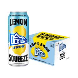 哈尔滨啤酒 本榨柠檬 果味啤酒 500ml*12听