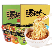 Uni-President统一 汤达人方便面杯面拉面多种口味可选汤面泡面桶装 韩式6杯+酸辣6杯