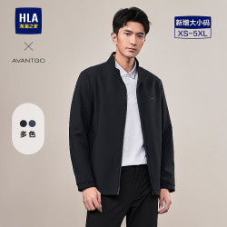 海澜之家 夹克男轻商务经典系列印花弹力大码纯色外套男HWJAW1W018A-W3 藏青30
