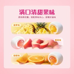 徐福记 棉花糖 310g 1袋 混合口味