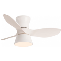 明灯汇变频儿童房吸顶吊扇灯 北欧餐厅简约小风扇灯卧室带电风扇的吊灯 变频26-266C白色吸顶+变光遥控