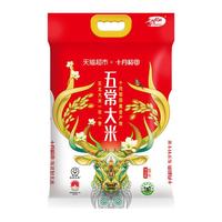十月稻田五常大米10kg东北大米稻香米真空装20斤粳米