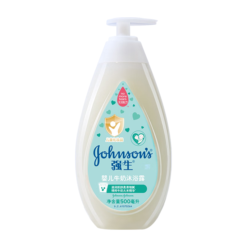 强生婴儿 婴儿沐浴乳 500ml