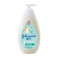 强生婴儿 婴儿沐浴乳 500ml