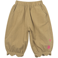 M.Latin/爱吃苹果的小精灵马拉丁童装裤子24夏款女童花瓣脚口牛仔长裤 卡其 100cm