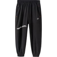 asics亚瑟士【商城同款】童装秋季廓形梭织长裤户外运动弹力裤子 001黑色 140cm