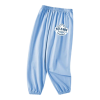                                                                                 真维斯儿童防蚊裤男童裤子纯棉夏季薄款男孩牛仔长裤外穿童装 蓝 描边星星x 150