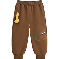 MQD 马骑顿 童装男童24春季针织运动裤男宝宝可爱卫裤 咖啡 120cm