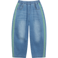 M.Latin/马拉丁童装儿童裤子24夏男女童大童水洗复古牛仔裤长裤 牛仔蓝 110cm