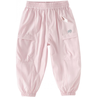 戴维贝拉（DAVE＆BELLA）儿童裤子2024夏装男童速干裤小童长裤女童防蚊裤中大童工装裤 冰粉 120cm(身高110-120cm)