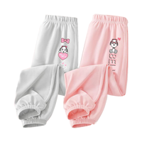 史努比儿童裤子夏季薄款2024透气冰丝女童防蚊裤男孩灯笼裤 炫酷K冰川灰+探测K牛仔蓝 130