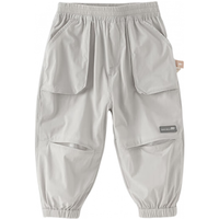 戴维贝拉（DAVE＆BELLA）儿童裤子速干男童运动裤洋气宝宝长裤小童休闲裤2024夏季童裤 浅灰色 120cm（身高110-120cm）