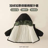 洛米兔男女儿童冬季加绒加厚保暖防水棉袄羽绒内胆三合一棉服外套 黑色