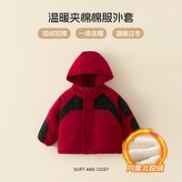 洛米兔男女儿童冬季加绒加厚保暖防水棉袄羽绒内胆三合一棉服外套 LT5F038红色
