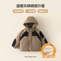 洛米兔男女儿童冬季加绒加厚保暖防水棉袄羽绒内胆三合一棉服外套 LT5F038卡其