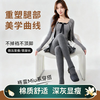 LULU EOYZON含美利奴羊毛+棉灰色打底裤意大利240针高密超显瘦厚