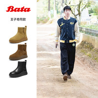 Bata雪地靴女2025冬商场牛皮羊毛保暖厚底百搭短靴AD149DD5 杏色 38