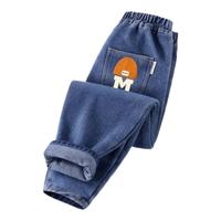 真维斯儿童牛仔裤男童薄款帅气裤子2024春秋大童宽松休闲裤 【牛仔长裤】牛仔蓝（标签） 110