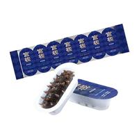 【鲜炖海参月套餐】官栈大连辽参周期滋补开盖即食180/120g*4