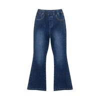 M.Latin/马拉丁童装裤子24春装女童大童简洁牛仔长裤 牛仔深蓝 120cm