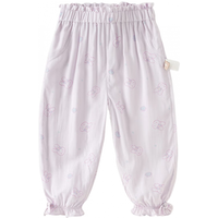 戴维贝拉（DAVE＆BELLA）儿童防蚊裤薄款女童裤子洋气小童休闲裤2024夏季童裤宝宝长裤 紫底印花 73cm（身高66-73cm）