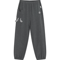YeeHoO英氏儿童裤子春秋男童运动裤子长裤时尚2024秋季百搭长裤 碳灰 120cm【身高108-120cm】