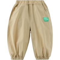 齐齐熊 cicibear男童防蚊裤宝宝裤子2024夏季防晒薄款长裤小童女 卡其色 90cm