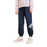 鸿星尔克女童裤子儿童秋季时尚运动裤子运动中大童儿童针织长裤 蓝黑色 130