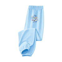 JEANSWEST 真维斯 儿童网眼速干裤舒适透气防蚊裤