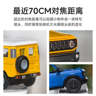 纽尔（NEEWER）400mm长焦镜头 高清专业手机望远镜 拍照 苹果安卓通用单反级适用人像风景演唱会广角镜头