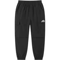 Jeep吉普童装儿童休闲长裤2024秋季男童女童时尚纯色裤子下装 黑色 120cm 【身高115-125】