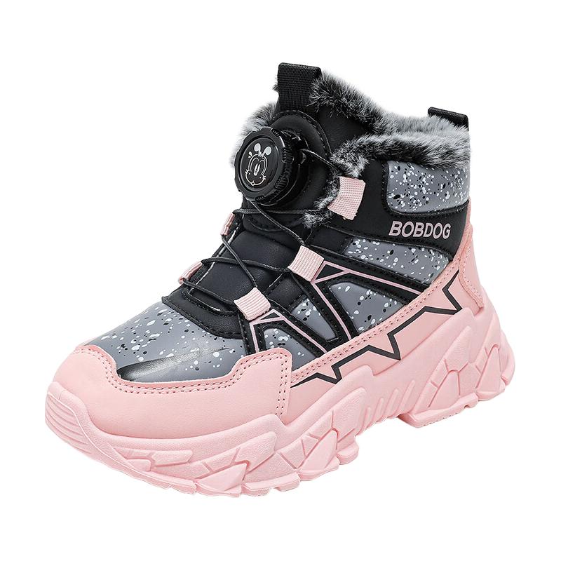  BoBDoG/巴布豆 保暖 儿童运动鞋  29 适合脚长17.6cm 黑/果粉