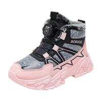 BoBDoG/巴布豆 保暖 儿童运动鞋 29 适合脚长17.6cm 黑/果粉