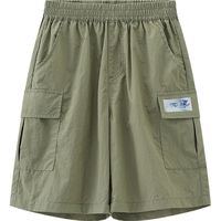 迪士尼（DISNEY）童装儿童男童工装中裤梭织耐磨易打理运动裤子24夏DB421NE05绿120