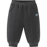 迷你巴拉 MINI BALA 巴拉男童女童2025春婴童宝宝入园运动长裤【蹦蹦裤】 铁灰20603 90cm