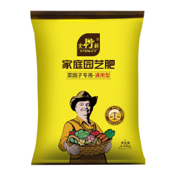 史丹利 复合肥蔬菜用种菜果树花肥料化肥通用型