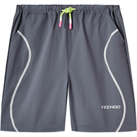 YeeHoO英氏速干裤透气儿童中裤夏季男宝休闲裤中大童裤子2024春夏 钢灰色YRKZJ2Q029A 105cm