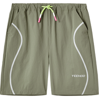 YeeHoO英氏速干裤透气儿童中裤夏季男宝休闲裤中大童裤子2024春夏 树叶绿 130cm