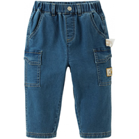 戴维贝拉（DAVE＆BELLA）2024秋季男宝宝工装裤男童牛仔裤儿童裤子小童休闲长裤童裤 牛仔蓝 130cm（身高120-130cm）