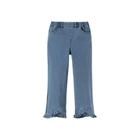 戴维贝拉（DAVE＆BELLA）童裤儿童微喇裤女童牛仔裤中大童长裤秋季童裤洋气小女孩裤子 蝶翅蓝 110cm（身高100-110cm）