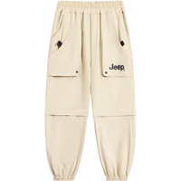 Jeep童装男童裤子春夏款2024儿童休闲工装裤可拆分长裤 浅卡其 175cm